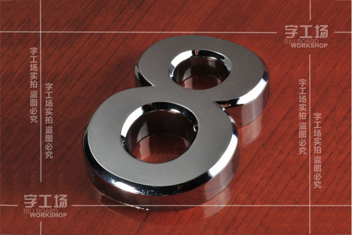 貼膜燈箱字制作的哪些主要生產(chǎn)工序？