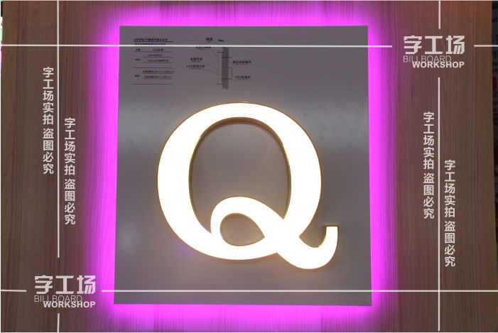 影響雙面發(fā)光字壽命的原因？