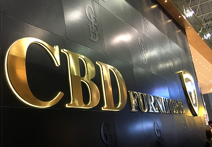 商場(chǎng)招牌與商店門(mén)頭招牌的對(duì)比